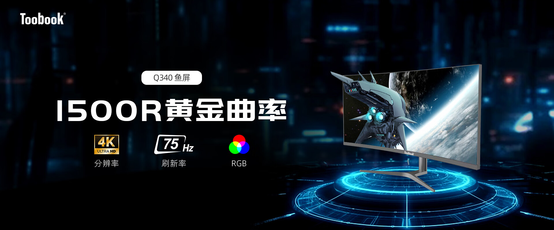 Toobook旗舰店 - 京东