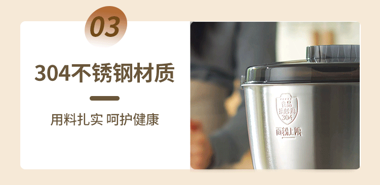 HMJ-D5036S-3.gif