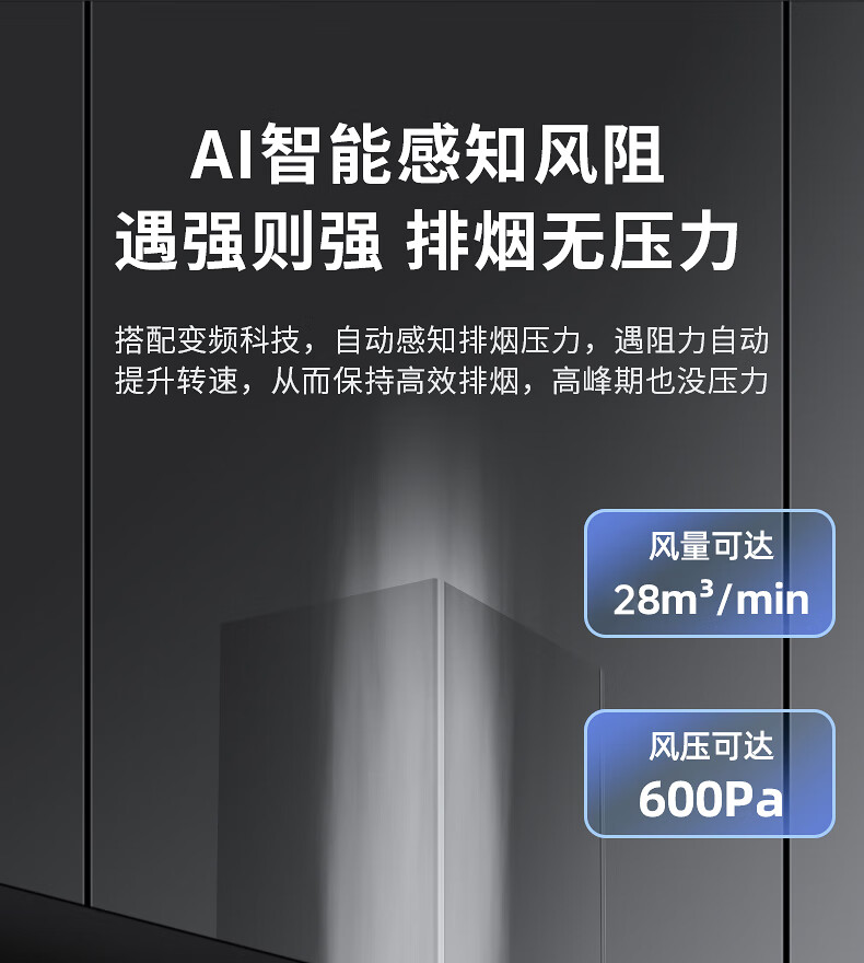 详情_14.jpg