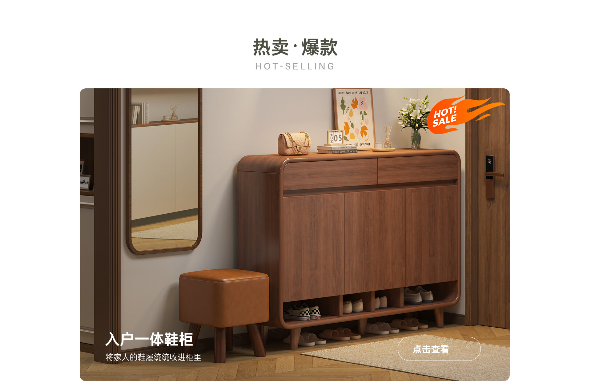 米客米家家具旗舰店 - 京东