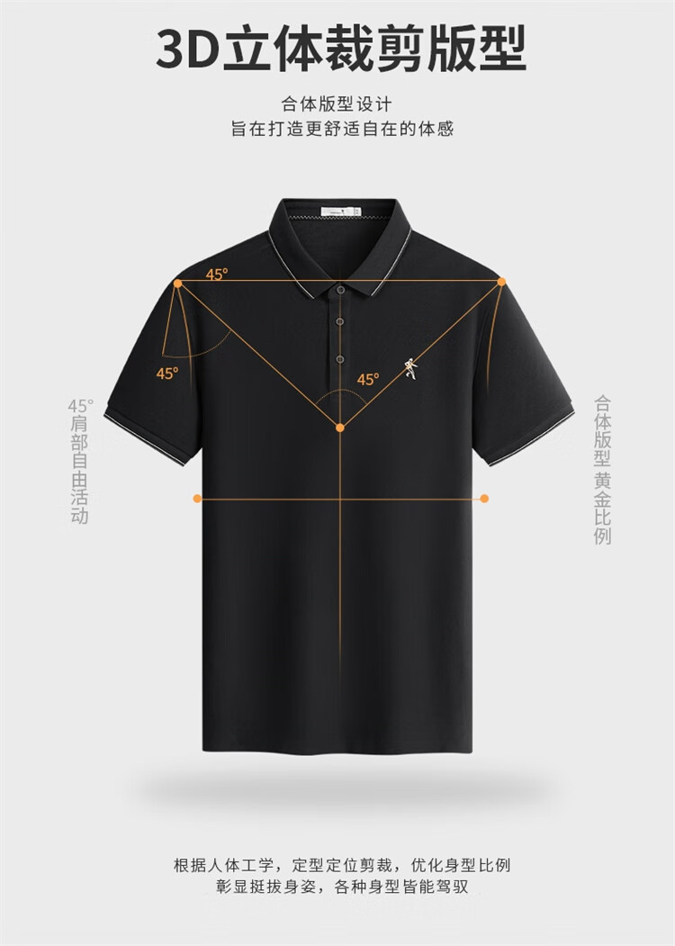 DANCING WOLVES POLO Shirt for Men, Summer Cool-Feeling Collared Short-Sleeve T-Shirt, Antibacterial And Anti-Mite, Suitable for Commuting, Skin-Friendly, Versatile Top for Me 8