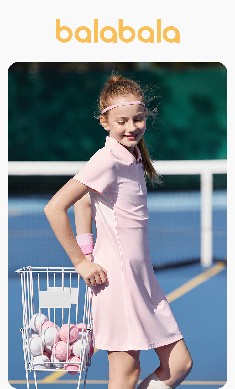 BALABALA Girls' Dress Children's One-Piece Dress Summer 2025 Big Kids Quick-Dry Sports Straight Dress 208225111022 1