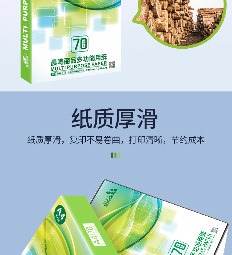 ce2580eb0dd08d25.jpg