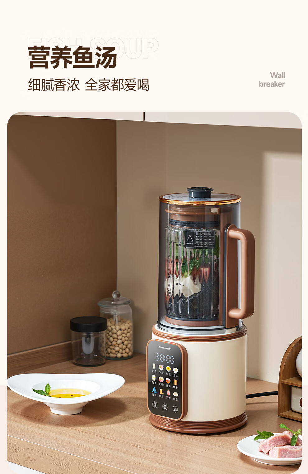 新款CP9详情V2-2_05.jpg
