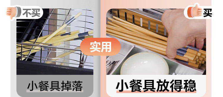 751嵌柜详情优化1_16.jpg