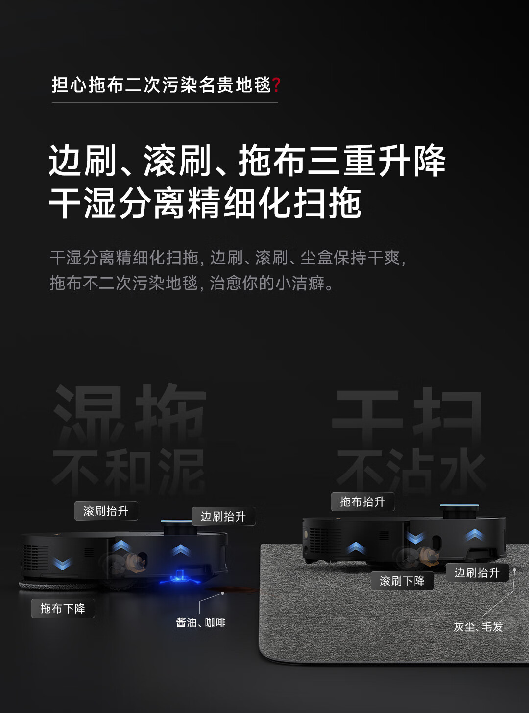 X50商详34.jpg