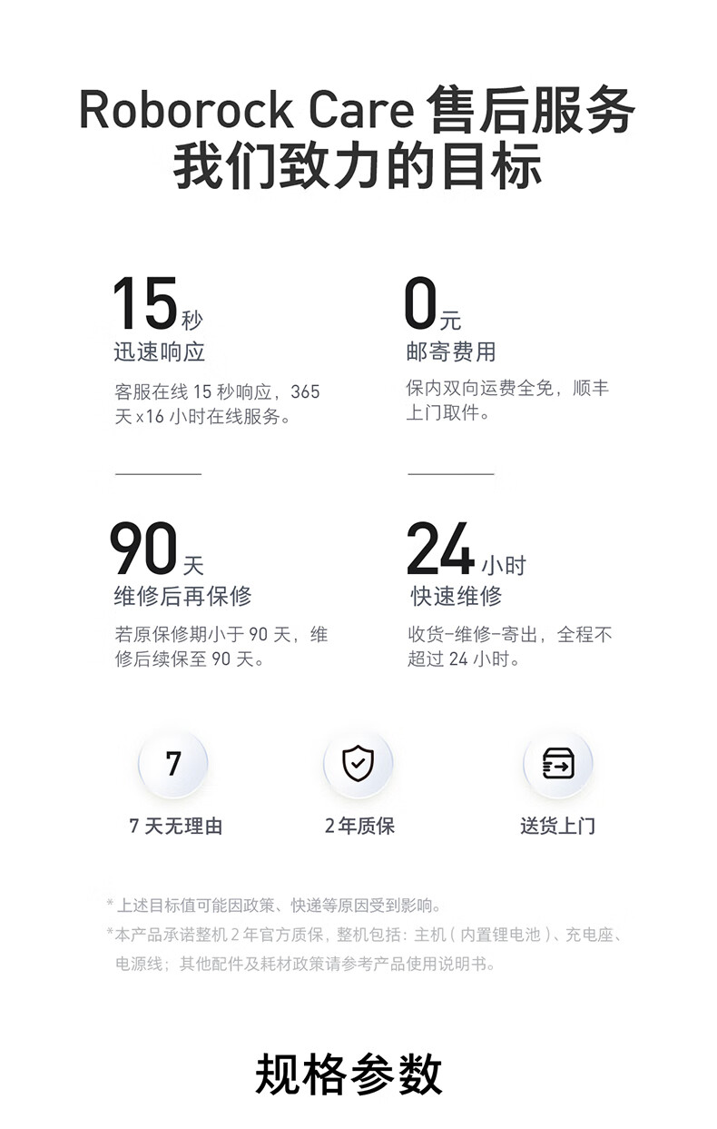 P20_P下_08.jpg