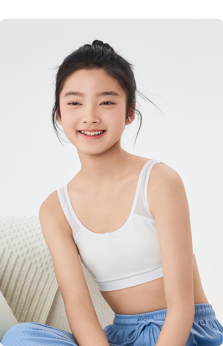 Balabala Girls' Developmental Summer Mesh Children's Tank Top Bra Anti-Peek and Anti-Exposure 209225195002 7