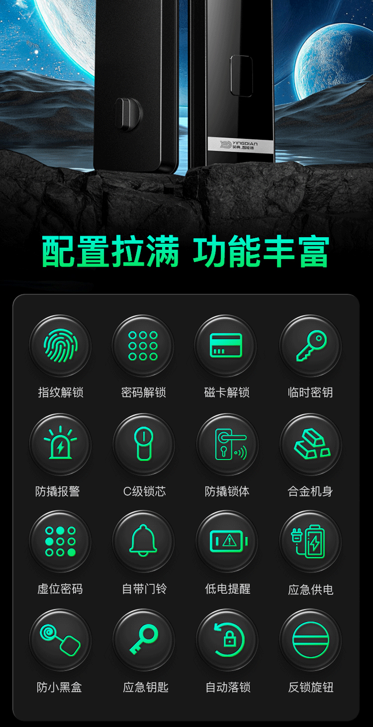 详情_09_00000.gif