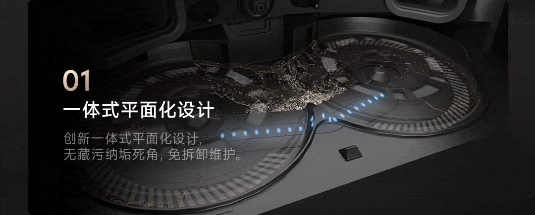 X50商详42.gif
