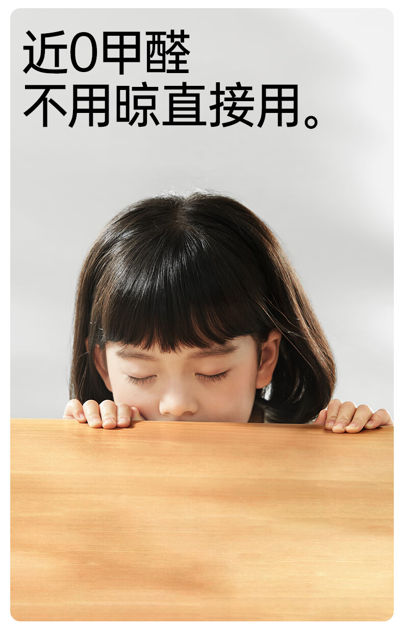 s2大桌面详情_09.jpg