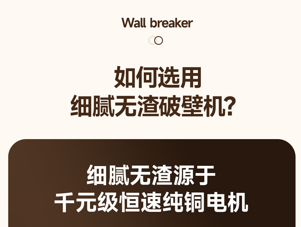 新款CP9详情V2-1_10.jpg