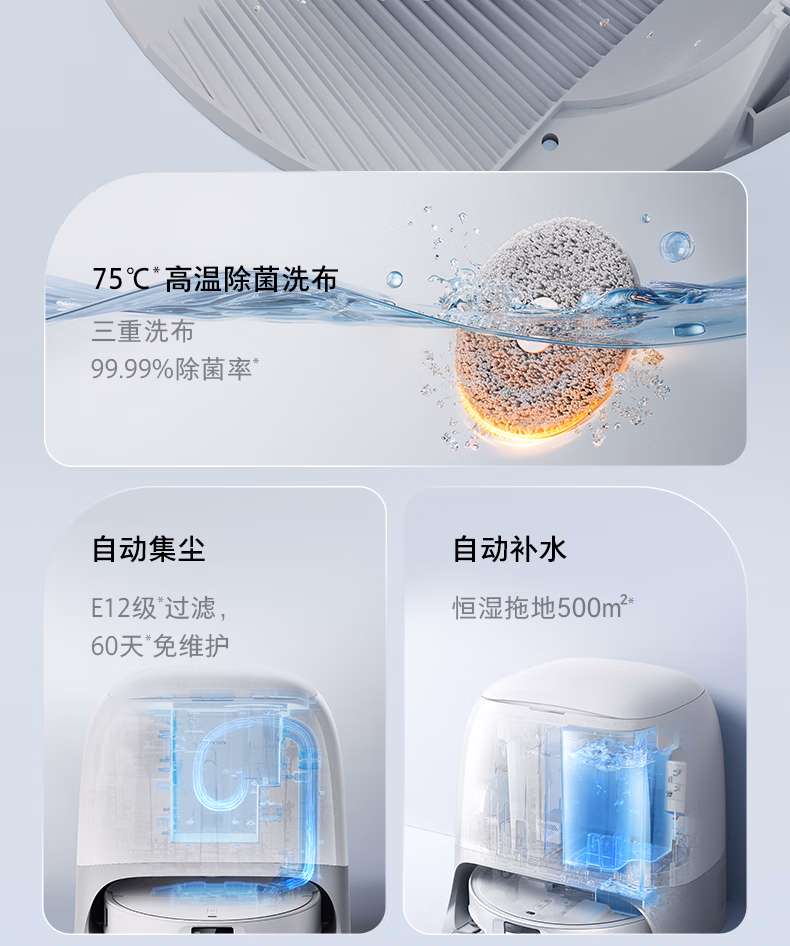 P20_P下_03.jpg.avif