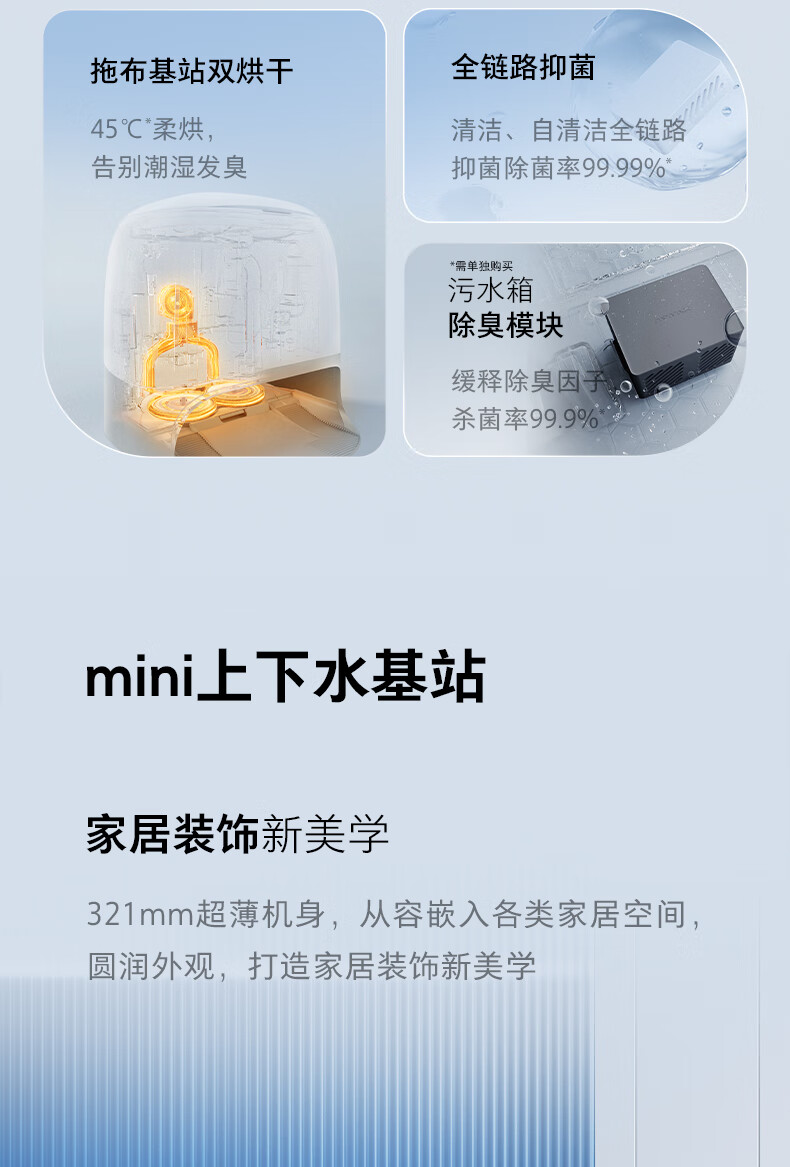 P20_P下_04.jpg