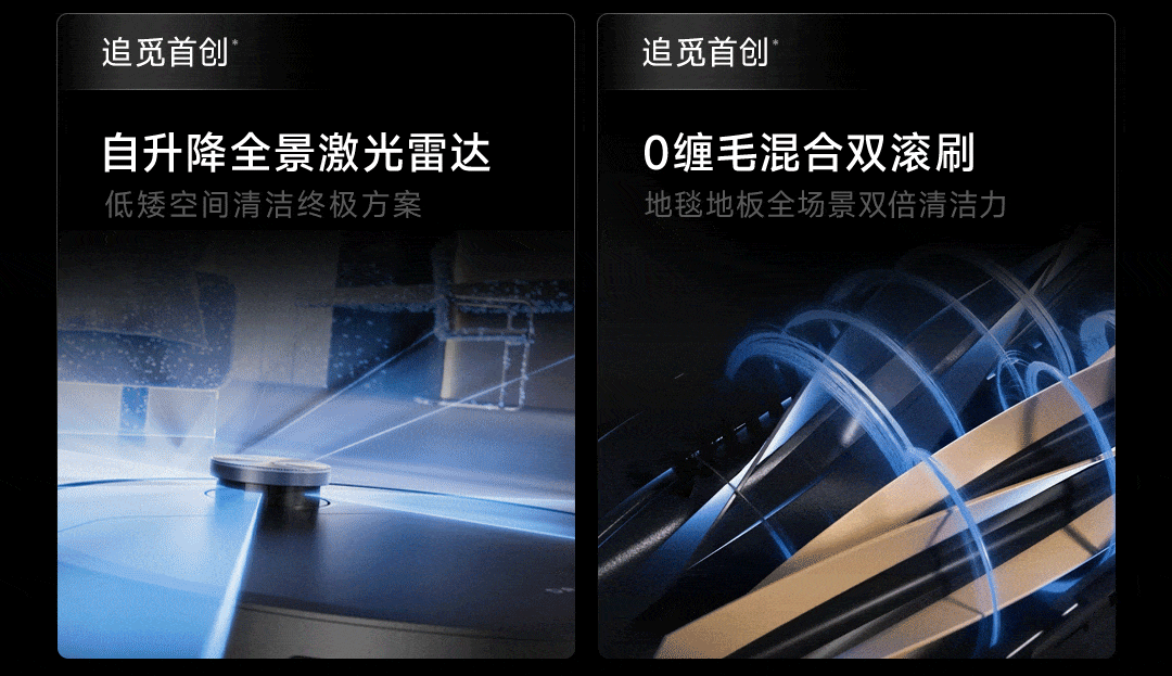 X50商详5.gif