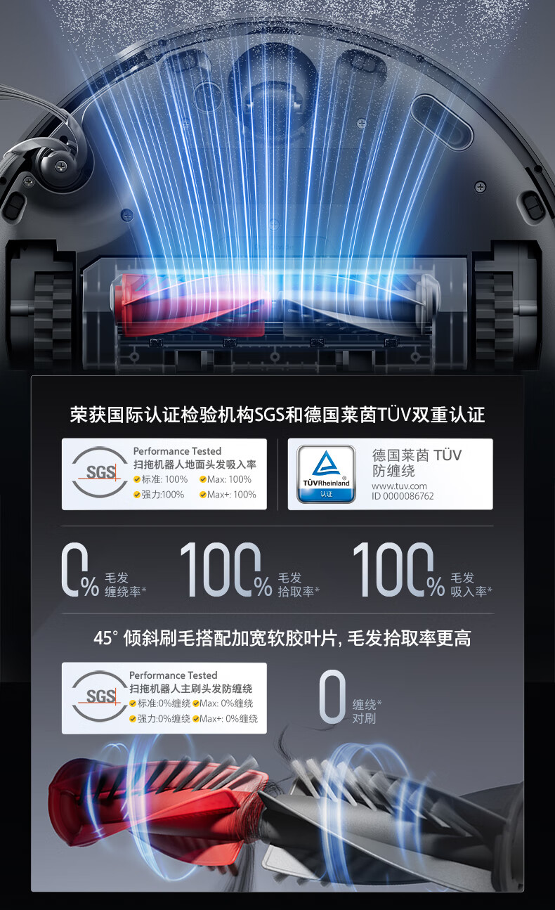 G30U详情页-790A_07.jpg