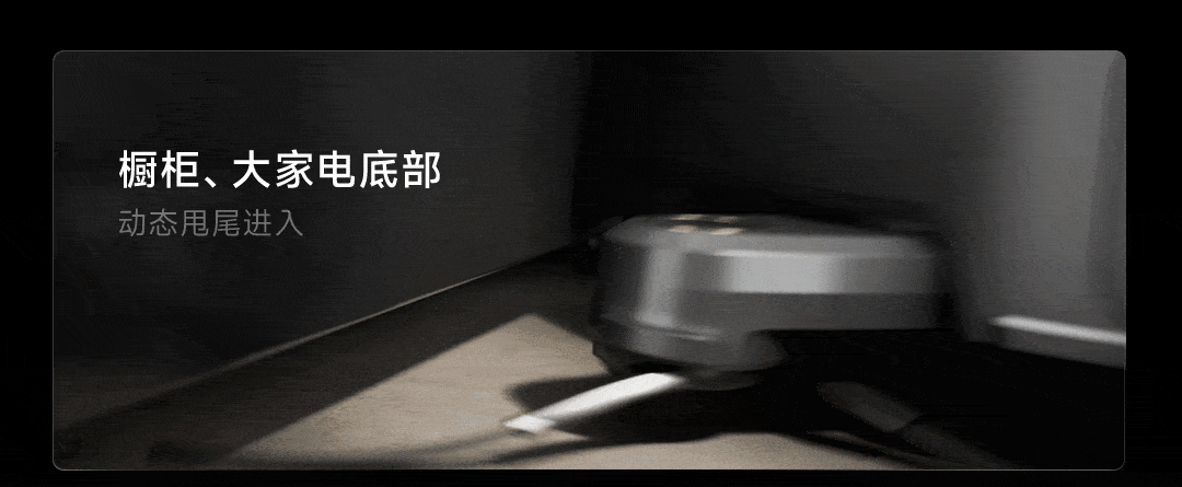 X50商详24.gif