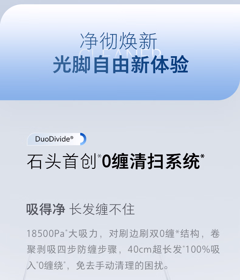 P20_P上_14.jpg.avif
