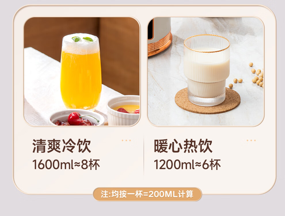 新款CP9详情V2-1_20.jpg