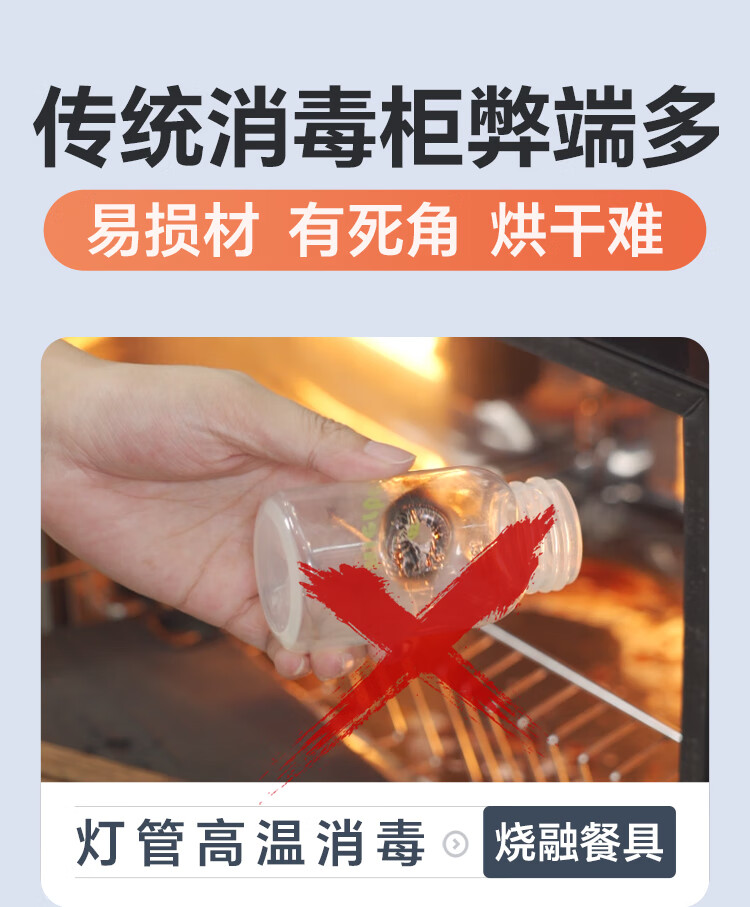 751嵌柜详情优化1_01.jpg