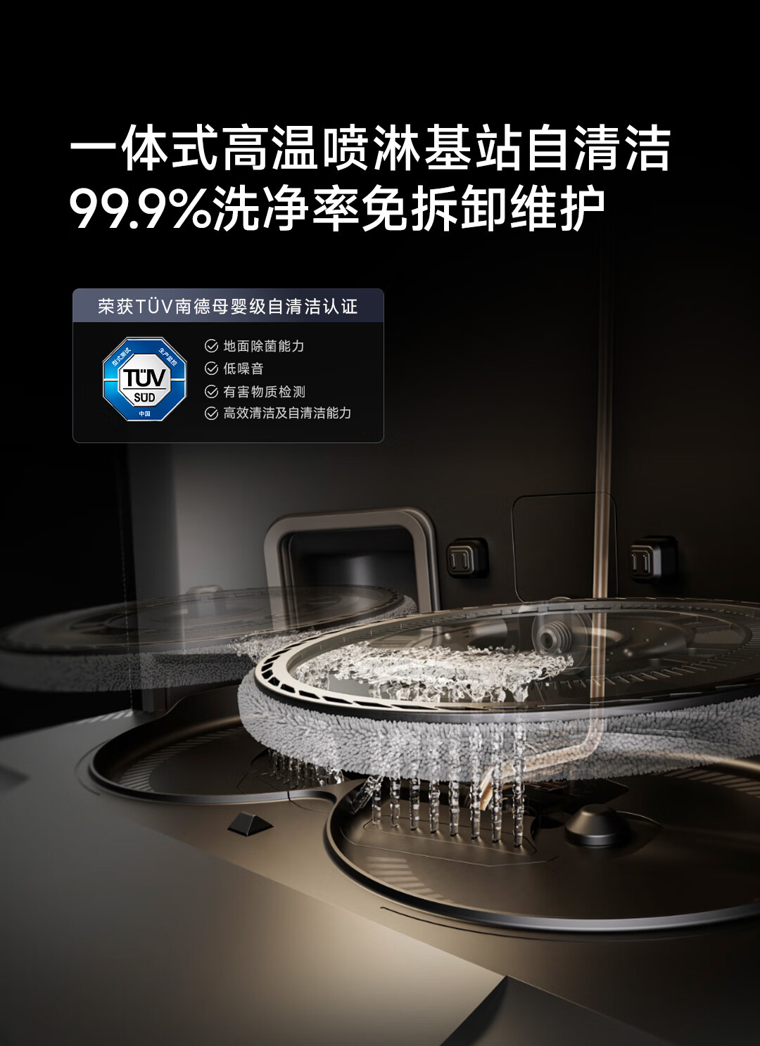 X50商详41.jpg