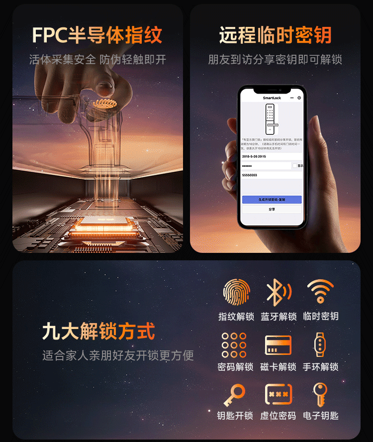 详情_04_00000.gif