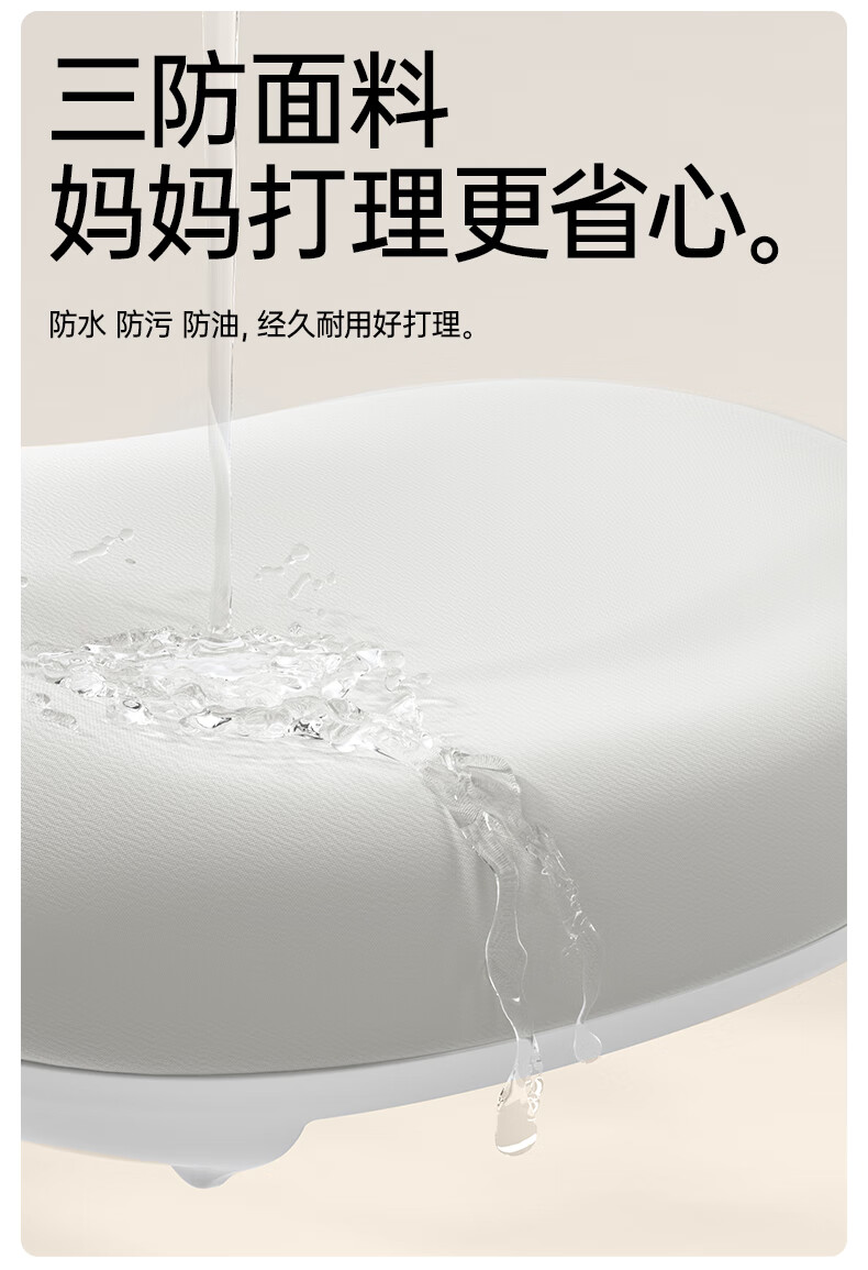 part2-拷贝_17.jpg