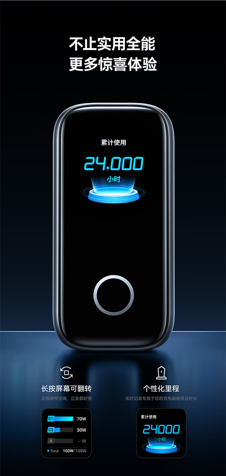 121B详情_17.jpg