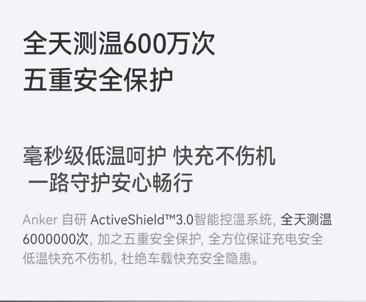 2738商详二次最终版本_30.jpg