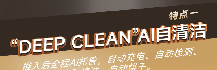 云朵Plus增强版-台湾版_04.jpg