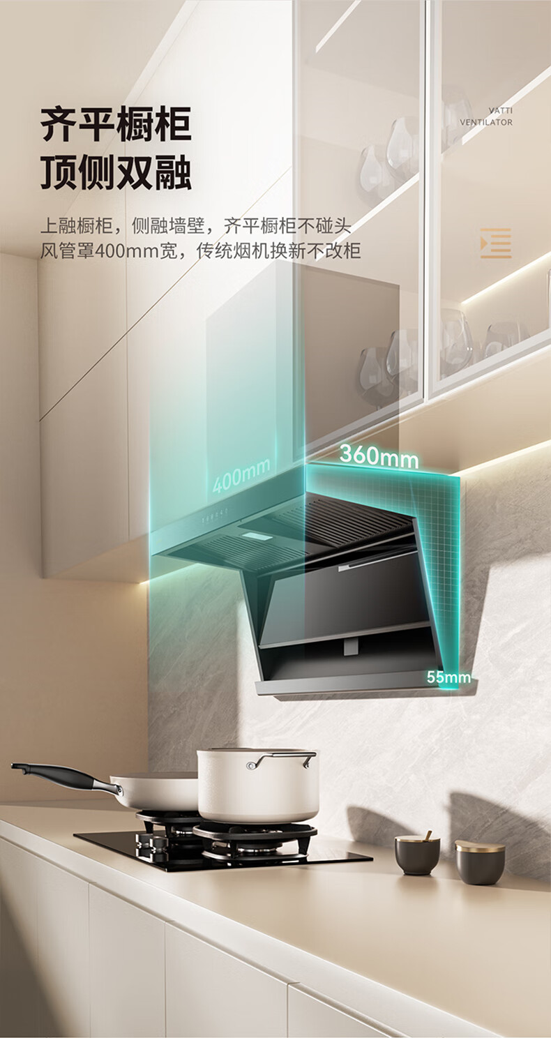 小飞翼K7 (6).jpg