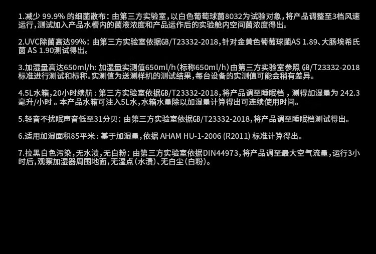 详情-17.jpg