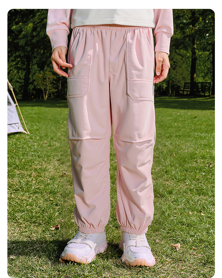 BALABALA Children's Clothing, Boys And Girls Pants, Long Trousers for Autumn, New Style Drawstring Parachute Pants, Trendy 16