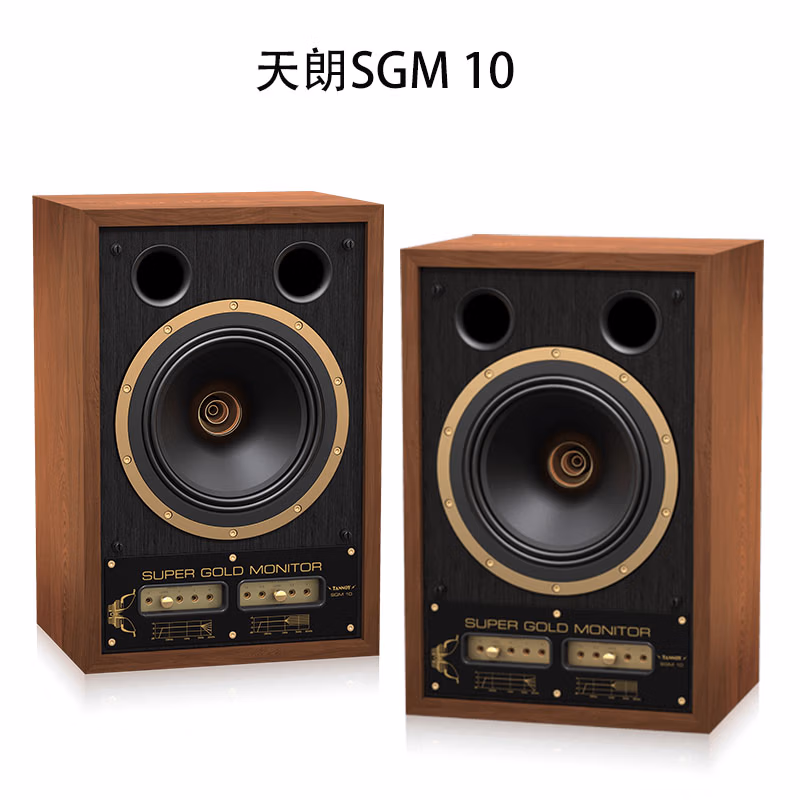 Tannoy/天朗 Super Gold Monitor超金系列音响