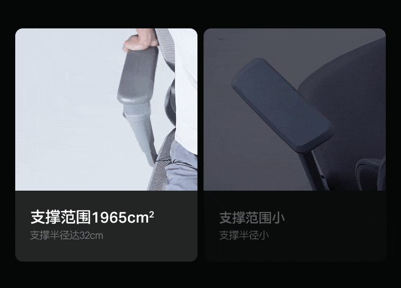 _07 (1).gif
