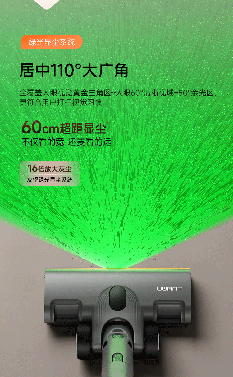 V400-ultra_12.gif
