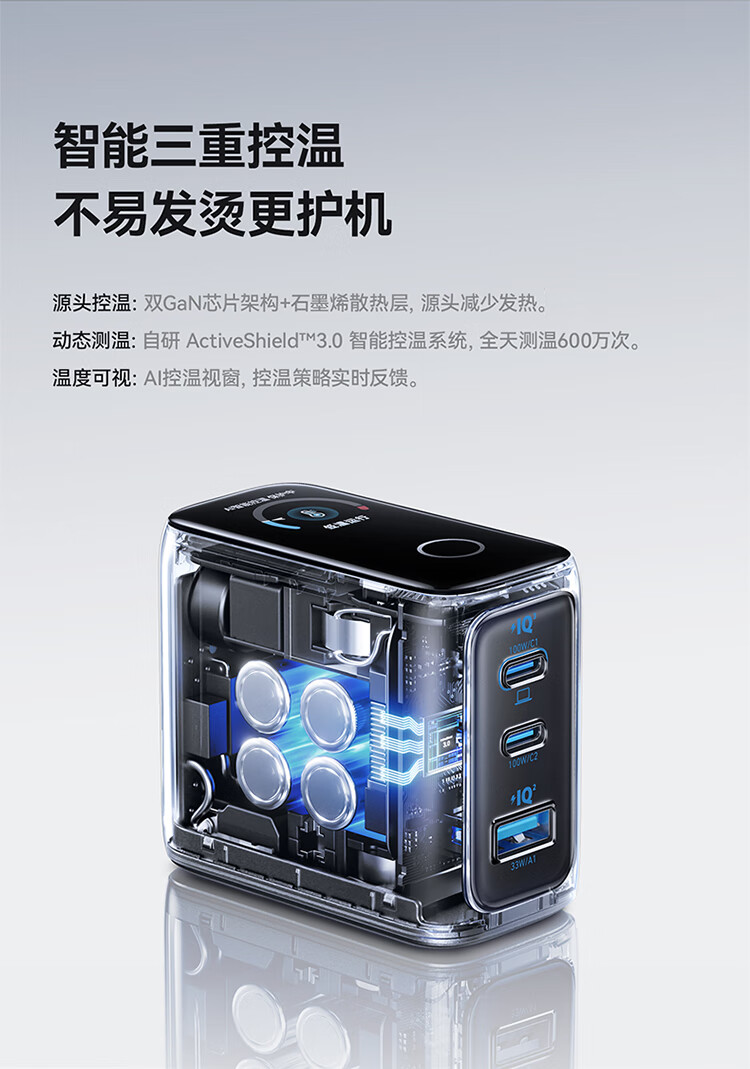 121B详情_13.jpg