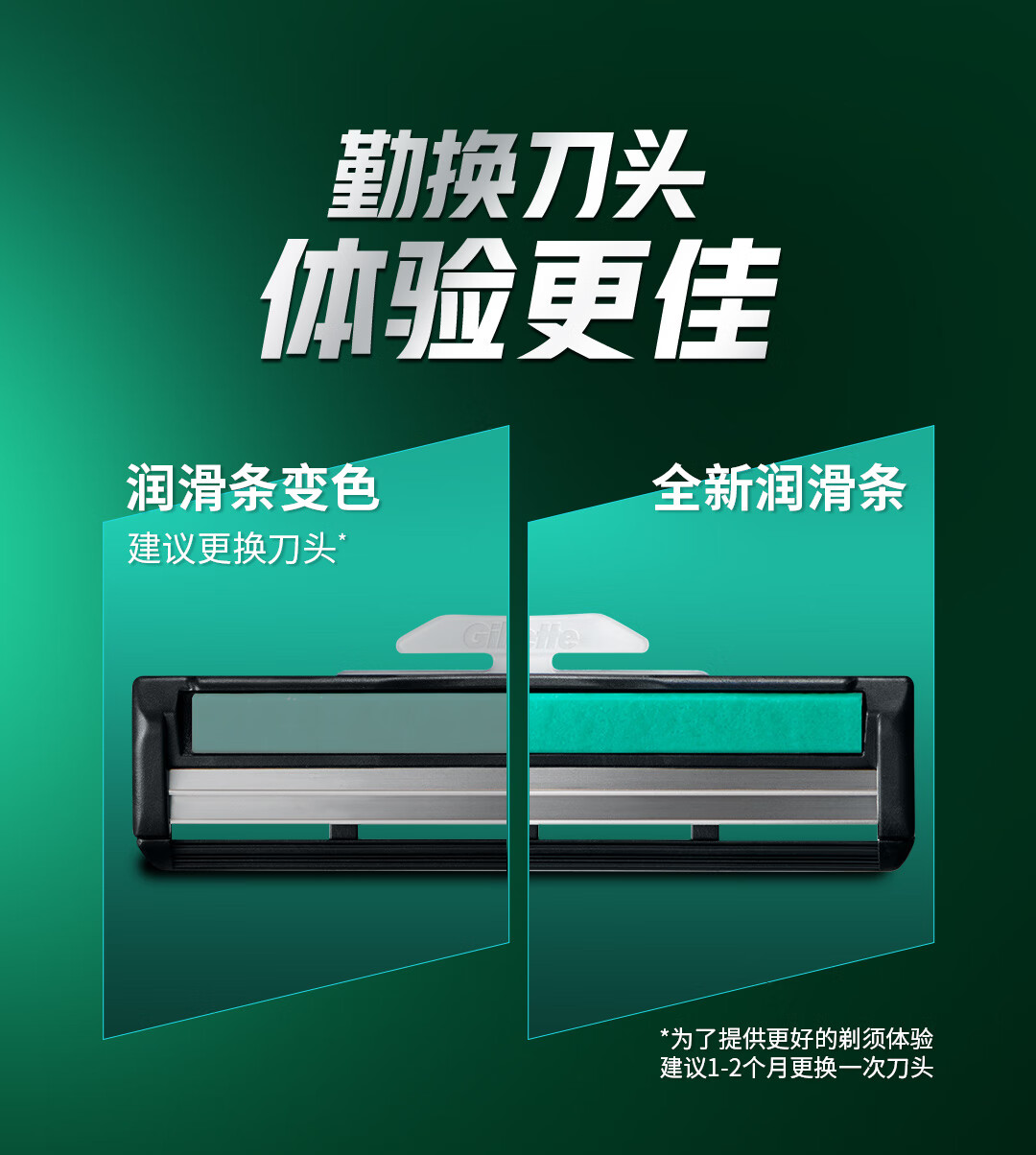 2-2威锋2内页-上半部分_10.jpg