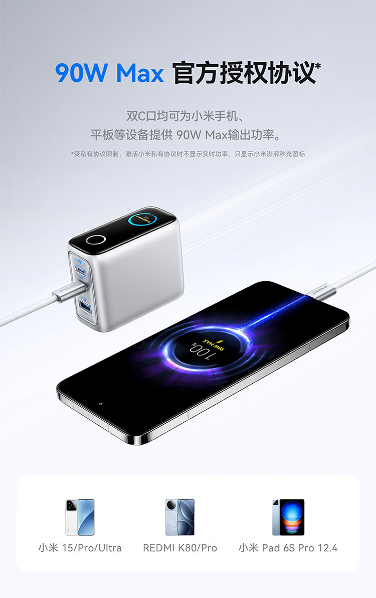 121B详情_14.jpg