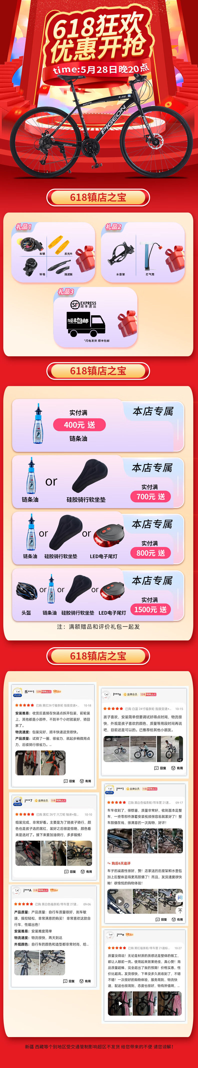 941348921449d2cb.jpg