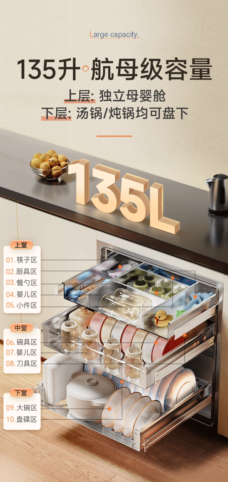 751详情下_06.gif