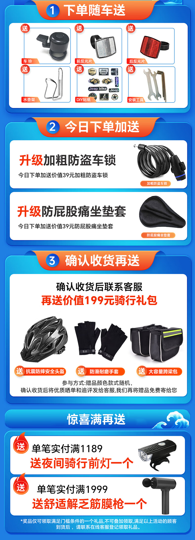 29f1106482a9fce9.jpg
