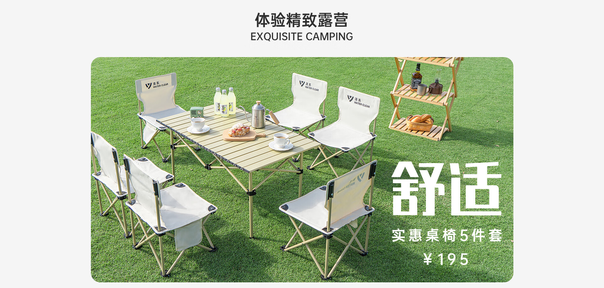 清系家具京东自营旗舰店 - 京东