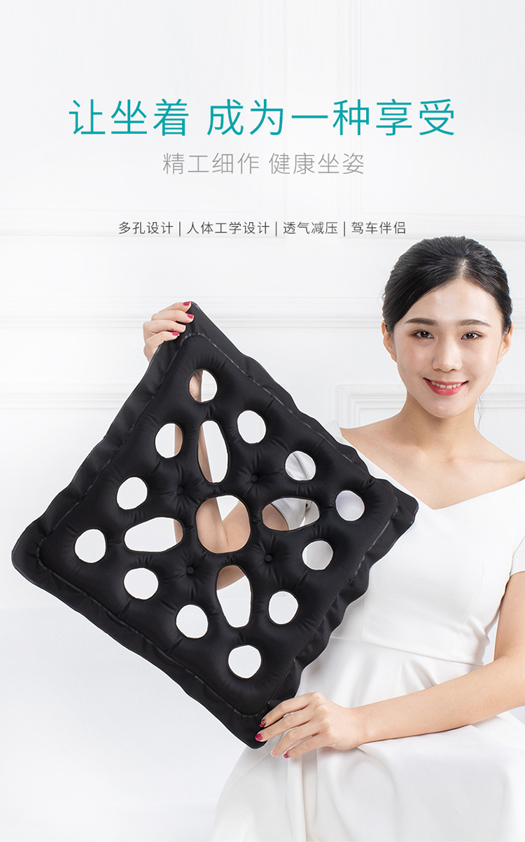 方型垫气垫750_01.jpg