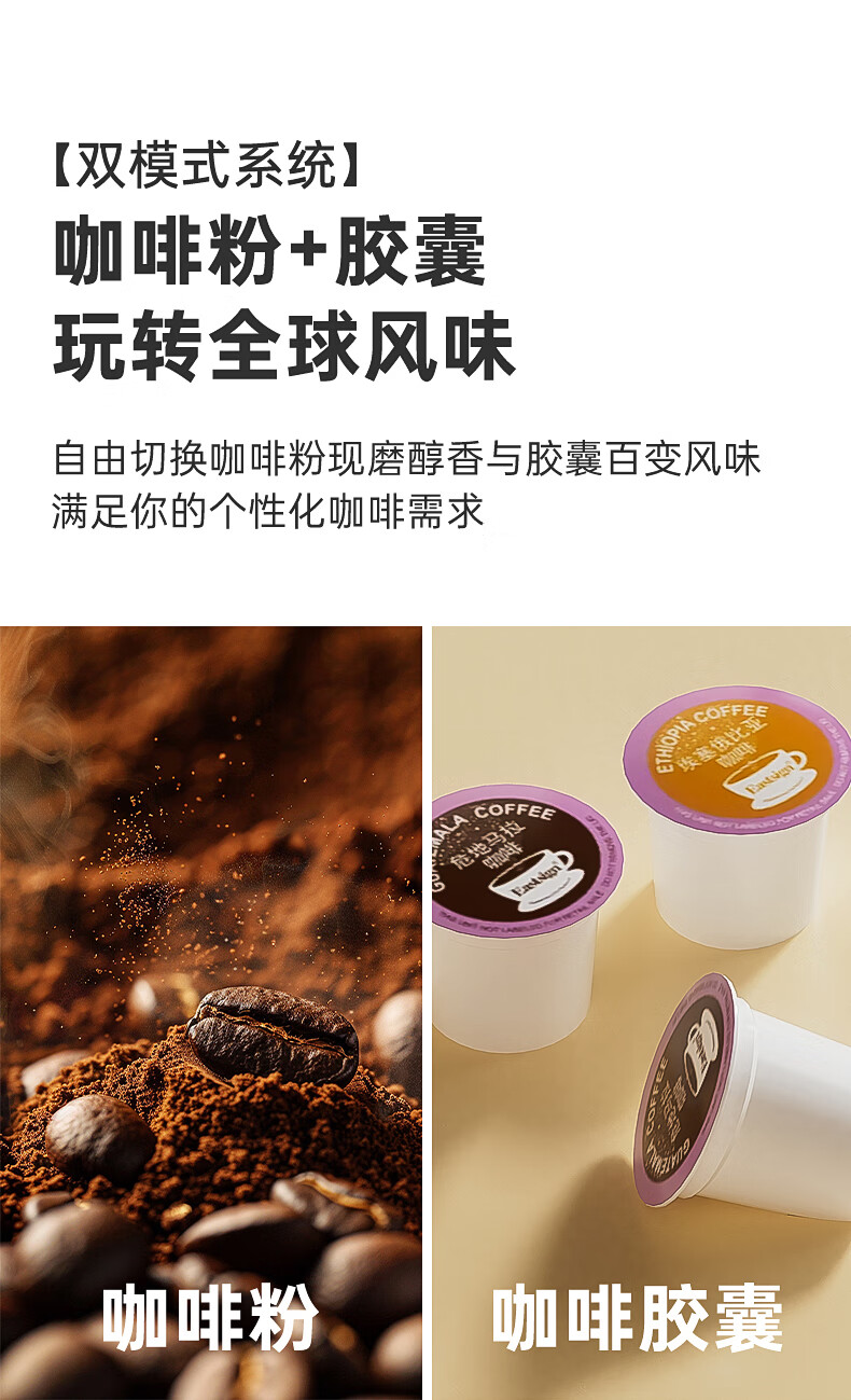 Zhuolang Ice Maker And Water Dispenser Combo, Coffee Machine with Ice Making Function, Countertop Instant Hot Water Dispenser for Home Use, Milk Frother, Direct Drinking Ice Maker, Cold And Hot All-In Ice Cube Machine, Americano Coffee Machine IH6 12