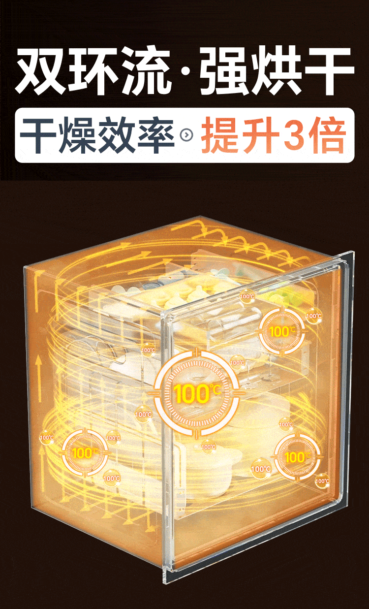 751嵌柜详情上_12.gif