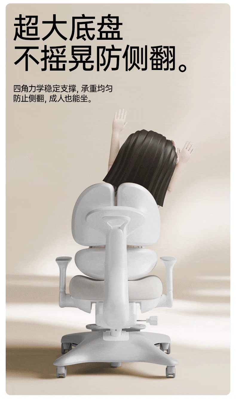 part2-拷贝_18.gif