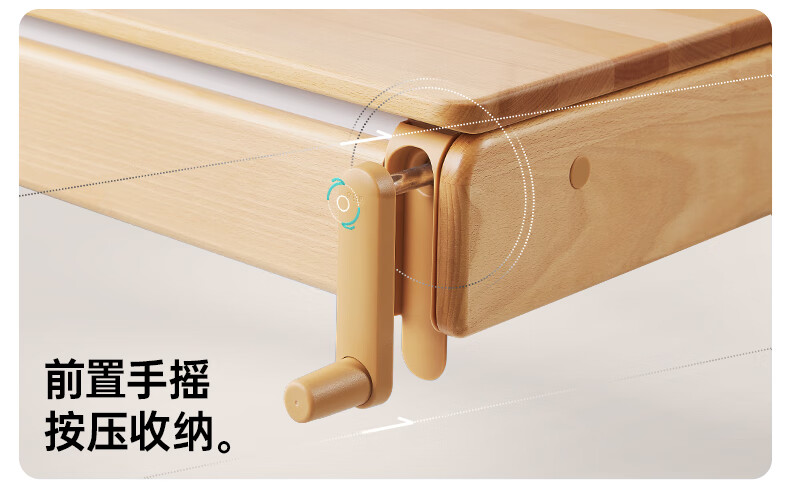 part2-拷贝_07.jpg