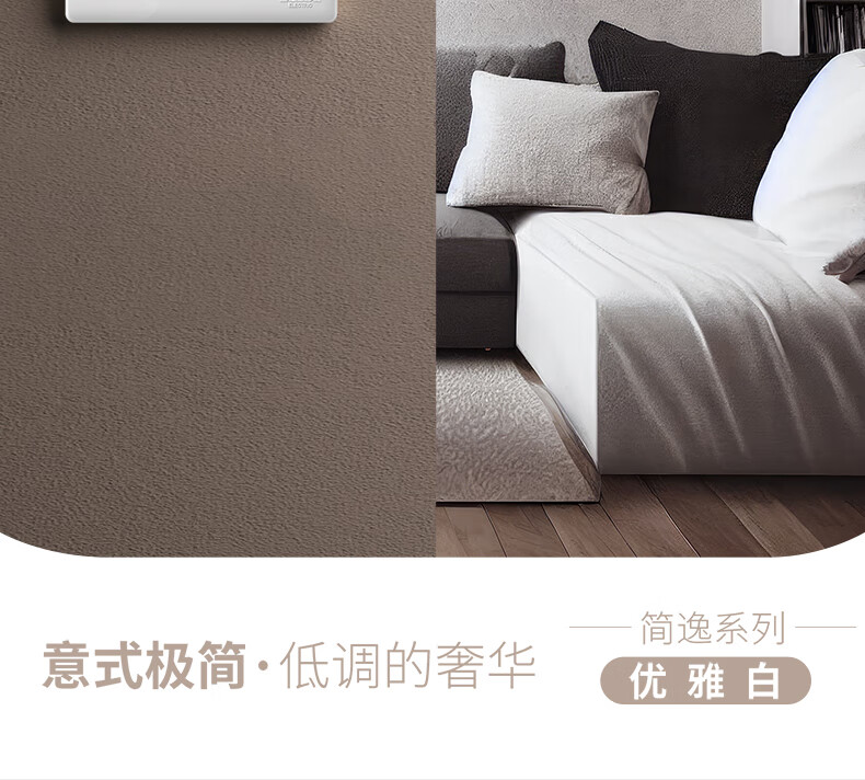 260白详情页790px_15.jpg