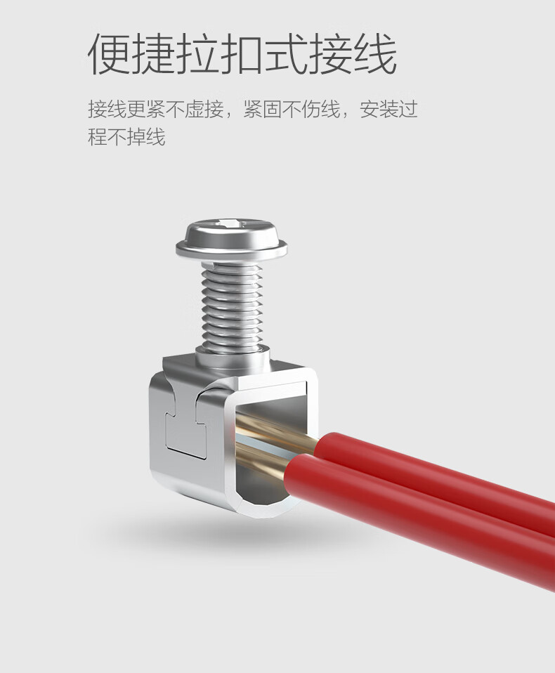 260白详情页790px_25.jpg